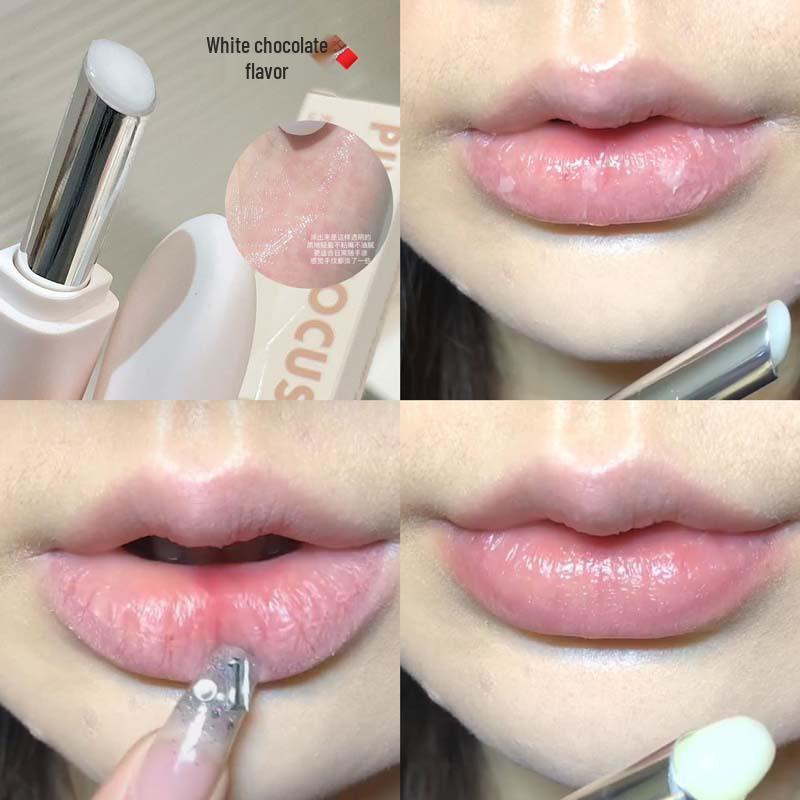 

Увлажняющий бальзам для губ PinkyFocus с эффектом сияния - Увлажняет, питает и уменьшает морщинки на губах