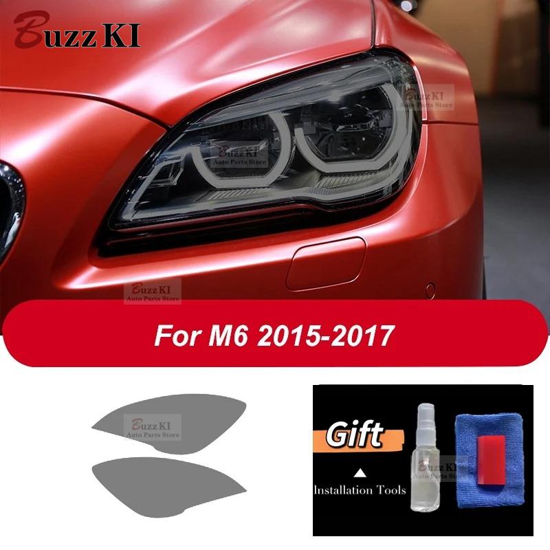 For BMW M2 F87 M3 F80 M4 F82 F83 M5 F10 F90 M6 M8 I3 I8 Z4 E89 G29 Car Headlight Protective Film Front Smoked Black TPU Sticker