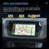7inch Car Radio for Seat Ibiza 2009-2013 CarPlay Android Auto Multimedia Video Player GPS Navigation WIFI RDS FM Audio Head Unit