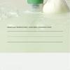 Anua Heartleaf Quercetinol Pore Deep Cleansing Foam 150ml*2ea