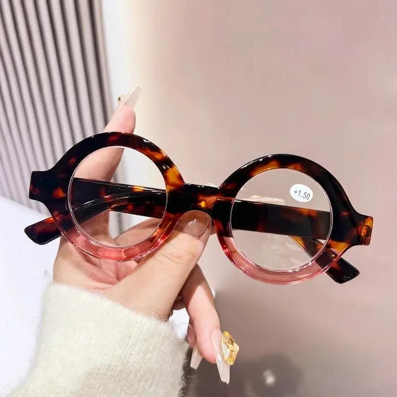 

Anti Blue Light Reading Glasses for Men and Women, Retro Round Reading Glasses, Full Frame High-definition Presbyopia Glasses 0