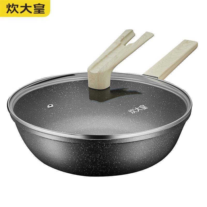 COOKER KING Black Obsidian Maifan Stone Non-Stick Wok