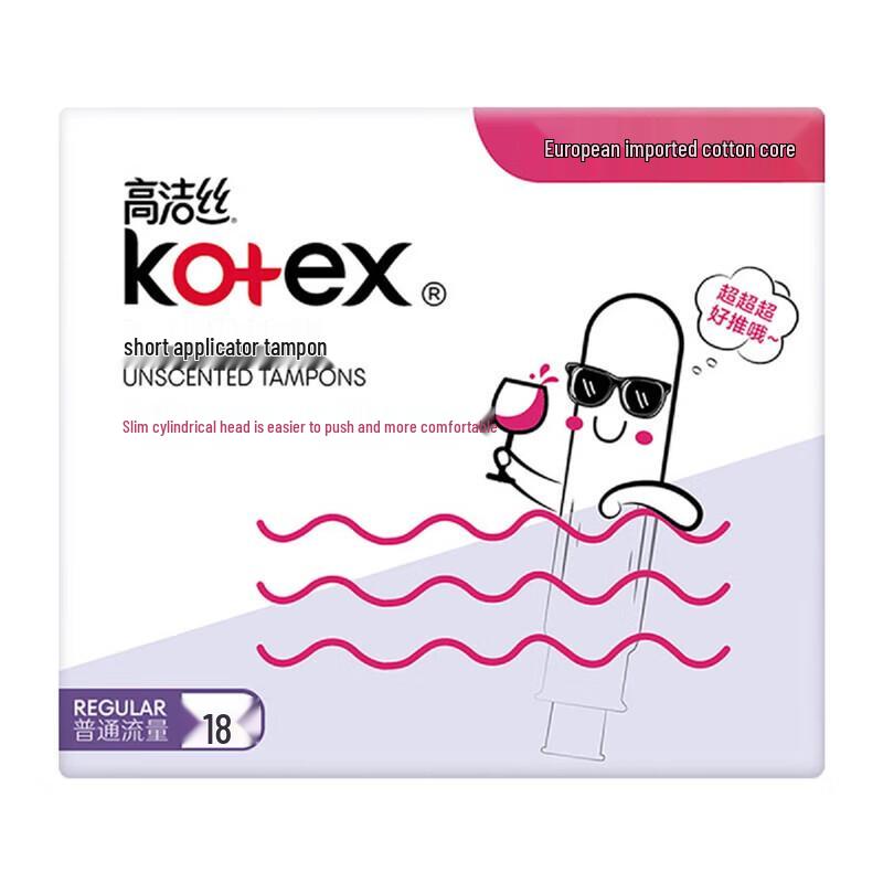 Kotex Tampons with Short Applicator