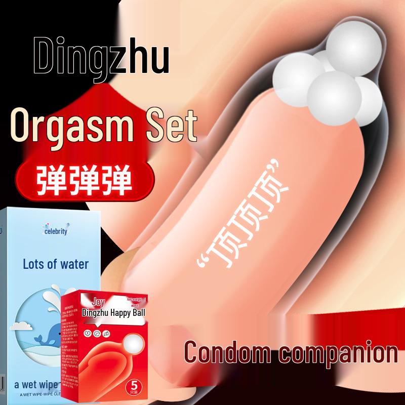 Dingzhu Joy Ball Inflatable Condom for Couples - Extended & Stimulating Adult Toy