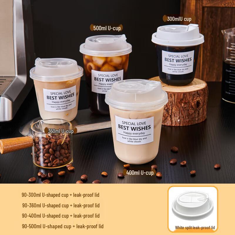 Homeglen Disposable Coffee Cups with Lids, 100-Pack