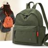 Schultasche Karierter Rucksack Damen 1011 Neue Mode Koreanische Ausgabe Oxford-Stoff Kleine Schultasche Rucksack für Damen Reisen Schultasche