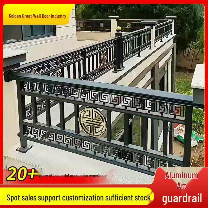 Aluminium-Kunstgeländer für Hof und Balkon