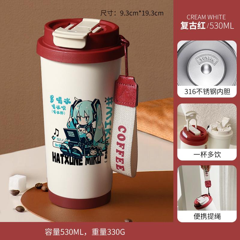 Hatsune Miku Thermos Cup 111 Stainless Steel Secondary Element High Value Girls Water Cup New Cartoon Anime Male