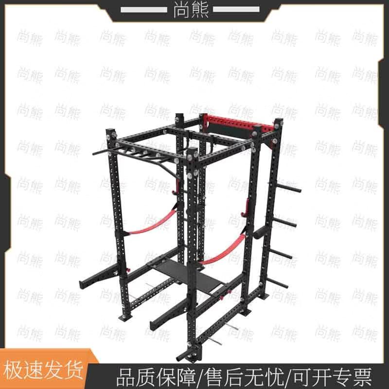 Shangxiong Multi-functional Power Rack with Pull-up Bar