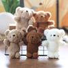 Teddy Bear Plush Keychain Pp Cotton Filled Bag Decor  Kids Gift Animal Stuffed