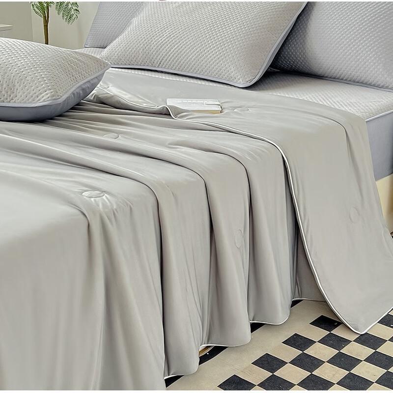 Ailan Huijia Cooling Silk Summer Quilt