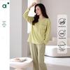 Women's Super Soft Modal Pajama Set with Built-in Bra - Long Sleeve Homewear for Spring and Autumn