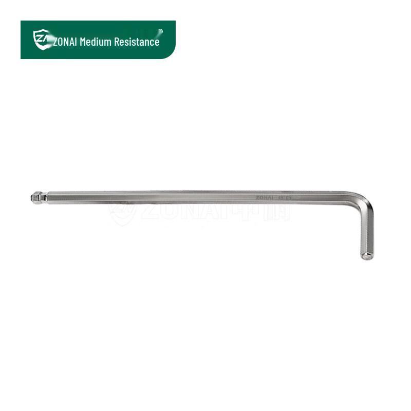 Zhongnai Extra-Long Ball-End Hex Wrench