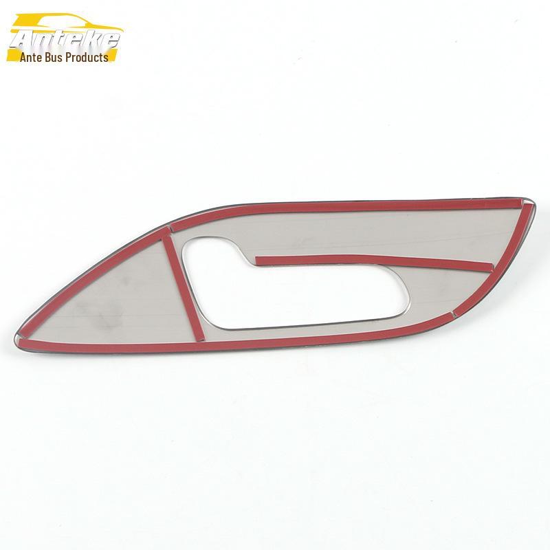21 Qin PLUS Stainless Steel Seat Adjustment and Control Button Sticker