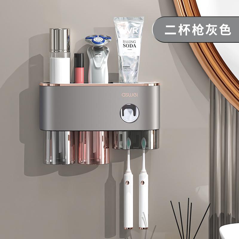 Toothbrush Shelf No Punching Mouthwash Cup Brushing Cup Wall Hanging Bathroom Wall Hanging Shelf Electric Family Hanger