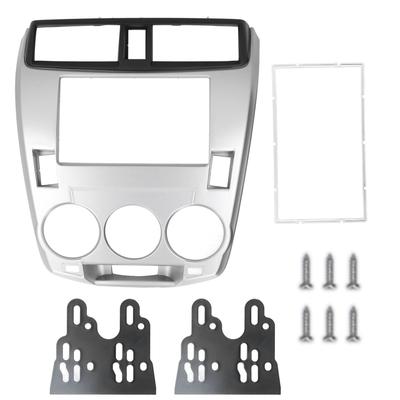 2Din Stereo Radio Fascia DVD Audio Navigation Panel Frame Silver Fit for Honda City 20082013