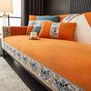 Chinese Style Chenier Sofa Cushion Four Season Universal Anti Slip Sofa Cover Fully Covered Machine Washable Decor Sofa Towel