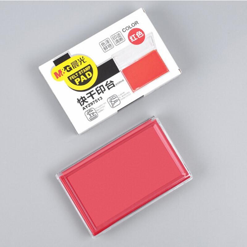 MG Fast Dry Ink Pad