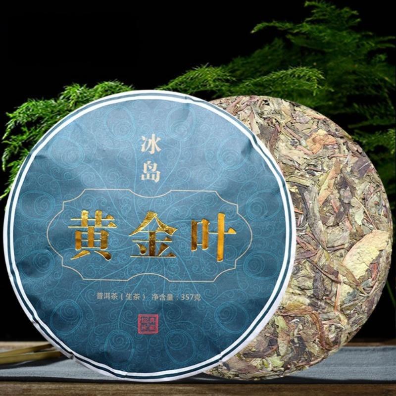 Iceland Golden Leaf Raw Pu-erh Tea Ancient Tree Premium Cake 357g