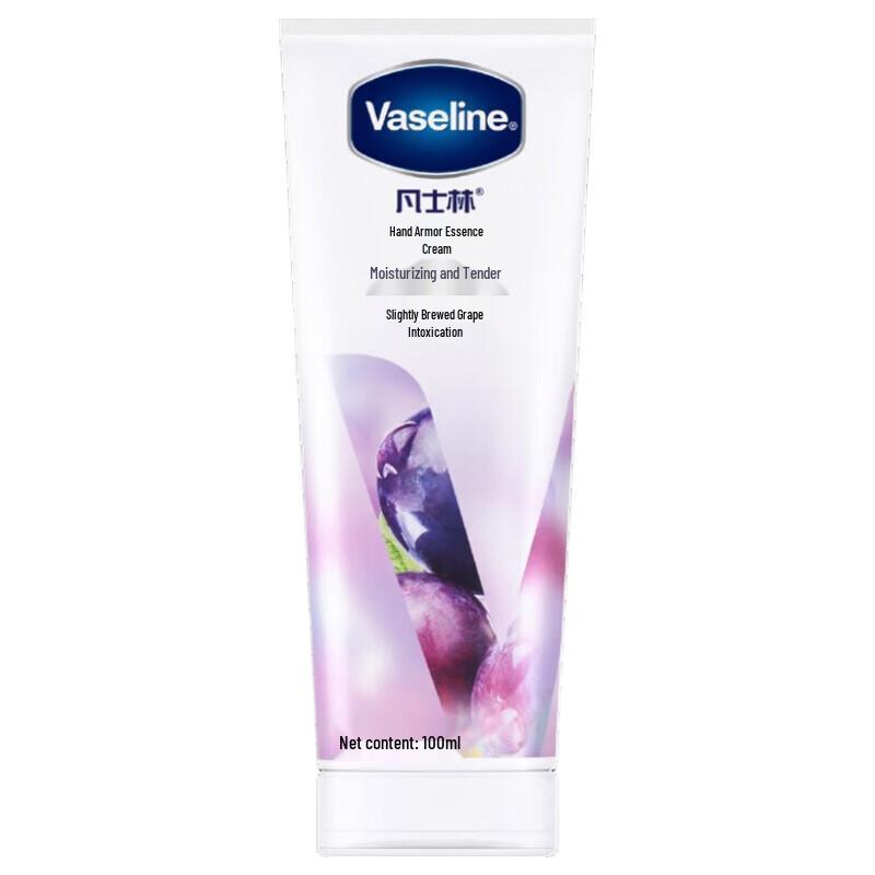 Vaseline Hand & Nail Cream, Grape Scent, 100ml