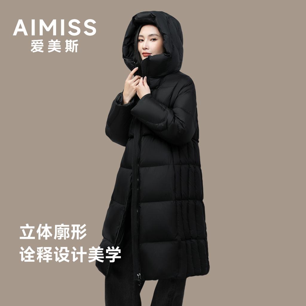 [Top selling recommendation] Winter long over the knee hooded warm and thick premium goose down women's down jacket