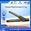 Titanium-Plated Taper Tap for Steel Wire Thread Insert Machines