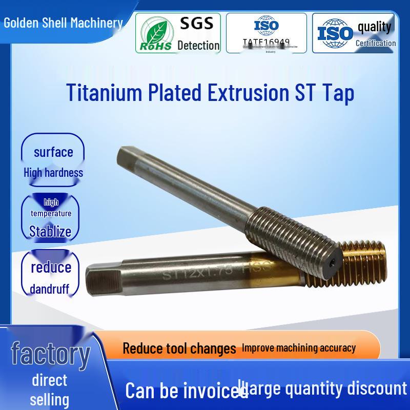 Titanium-Plated Taper Tap for Steel Wire Thread Insert Machines M5*0.8