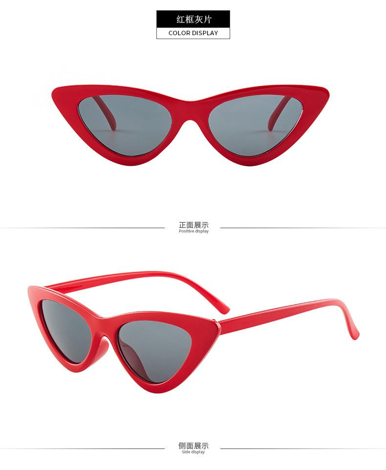 Vintage Cat eye Sunglasses Women Sexy Retro Small Cat Eye Sun Glasses Brand Designer Colorful Eyewear For Female