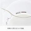 HARIO Electric Milk Frother Creamer Cute Milk Usage 100ml Gift Wrapping Specification Model Number CQT-45BR