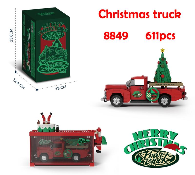 MOC PB Technical Speed Champion MX5 Racing Car Model Camper Container Building Block Brick Assembly Toys Kids Xmas Gift