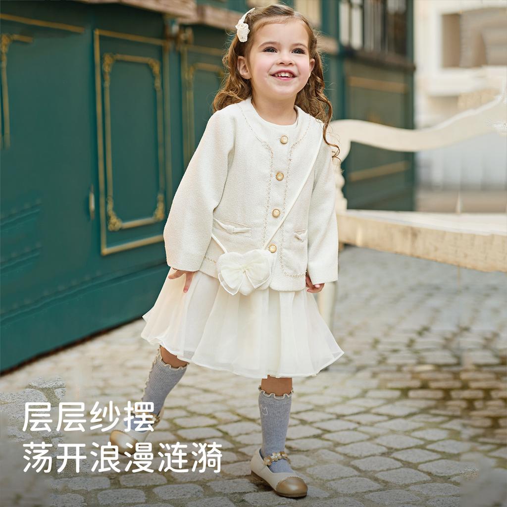 David Bella Children's Fragrant Style Dress
