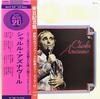 LP Record CHARLES AZNAVOUR  Charles Aznavour Max 20 MAX54 Barclay 1976 Japan Pop Used