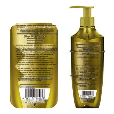 Schwarzkopf Ginger Essence Oil Control Shampoo 400ml
