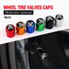 Car Wheel Tire Valve Caps Tyre Stem Caps Bolt-In For DS3 DS5 DS4 C4 C3 Xsara C-Elysee C5 C1 Jumper Picasso Accessories
