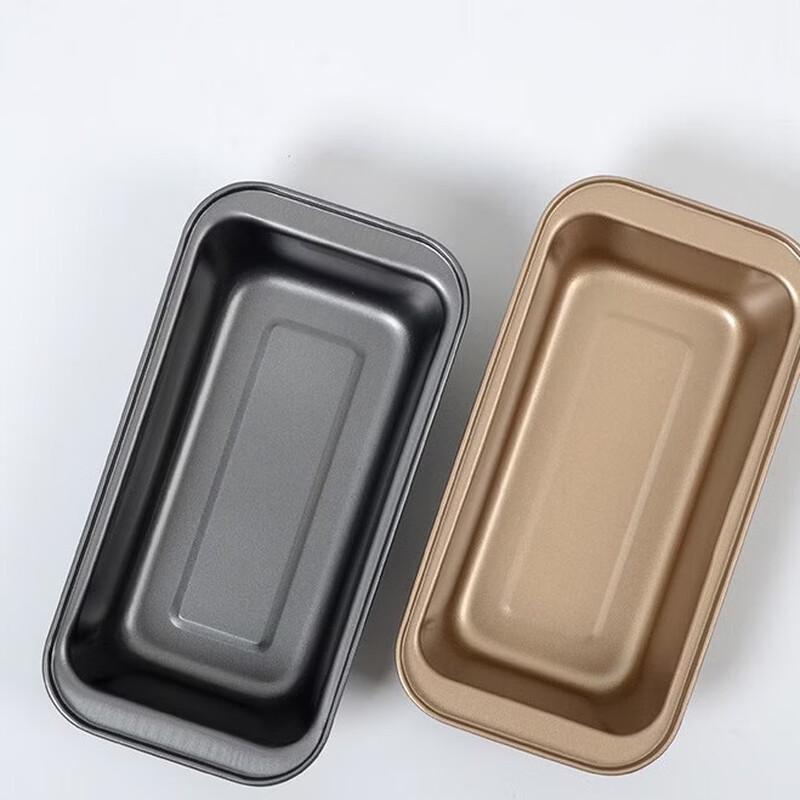 Wutuo Cake Baking Mold & Tray Set