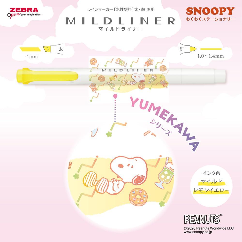 Zebra Snoopy Mildliner Highlighter Exciting Stationery Set Pens, Series, 6-Color (WKT7-SN-WS-AZ6)