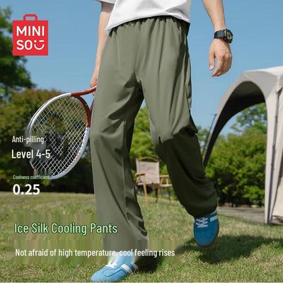 MINISO Men's Summer Ice Silk Straight-Leg Cropped Casual Pants