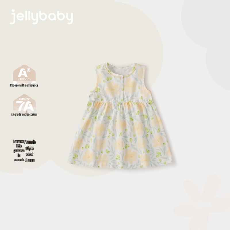 JELLYBABY Girls Sleeveless 3D Floral Princess Dress 110