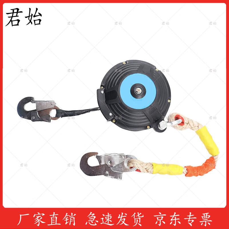 Junshi Work Safety and Outdoor Gear