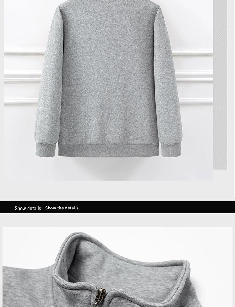 Men's Plus Size Fleece-Lined Stand Collar Cardigan Jacket - Thick, Loose, Casual, Versatile Winter Sweatshirt