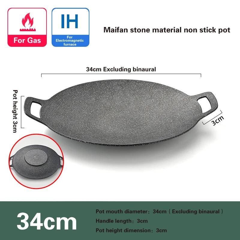 30 to 41cm Non-stick BBQ Grill Thick Cast Iron Frying Pan Induction Cooker Open Flame Cooking Pot Flat Pancake Griddle Uncoated