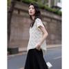 Demana Women's Classic Lace Embroidered Shirt