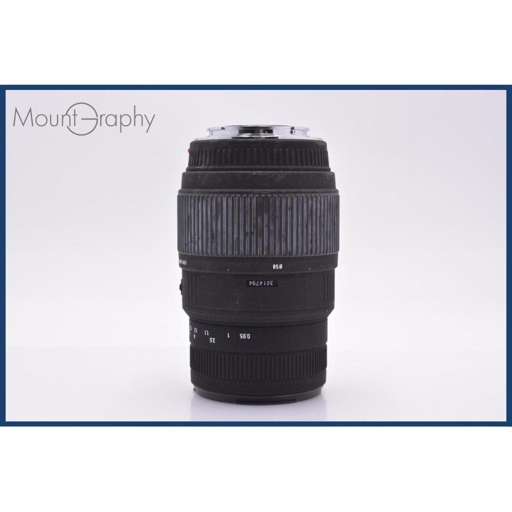 Used Sigma SIGMA 70-300mm F4-5.6 DG with front and rear caps & lens filters for Sony/Minolta A (AF) Free included #am8910
