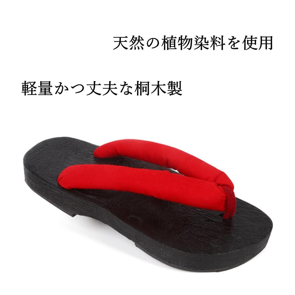 COZENTA Geta Sandals, Black, Thick Sole, Thong, for Yukata, Traditional Japanese Clothing, Cosplay, Summer Festivals, Adults, Stylish (Black, 24-25cm)