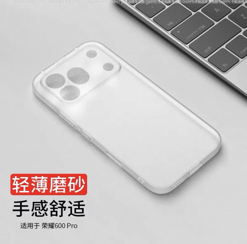 For Honor 600 Pro Case Fashion Matte Transparent TPU Soft Silicone Phone Cover For Honor 600 Shell Fingerprint-Resistant Bumper