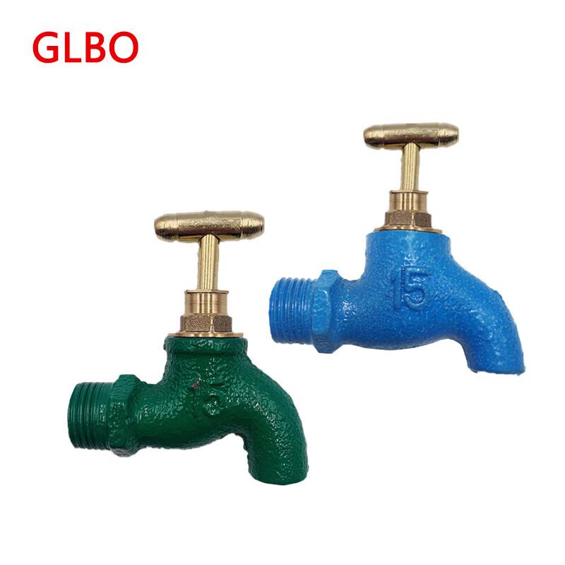 GLBO Vintage Slow-Open Brass Faucet