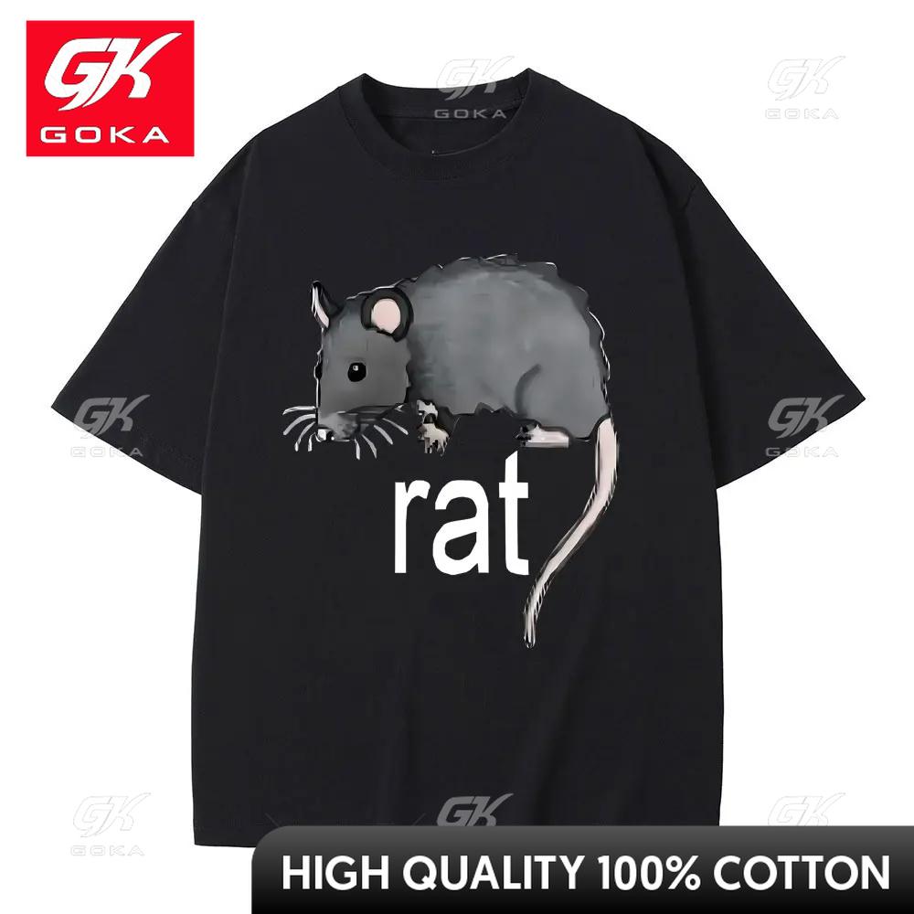 Funny Rat Meme Tshirt Unisex Fashion Oversized Tshirt Novelty Clothes Unisex Women Casual Oversized Crewneck Short Sleeve T Shirts