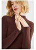 Women's Elegant Slim Fit Pullover: Solid Color Knit Sweater with Stand Collar - Autumn Winter Collection