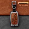Jaguar Key Cover for XFL, XEL, XJL, F-PACE, XF, XE: Unisex Car Key Shell with Racetrack Buckle