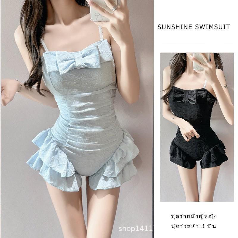One-piece White Swimsuit Women's Conservative Suspenders Straight Angle Slimming Covering Belly Japanese Cute Small Chest Women